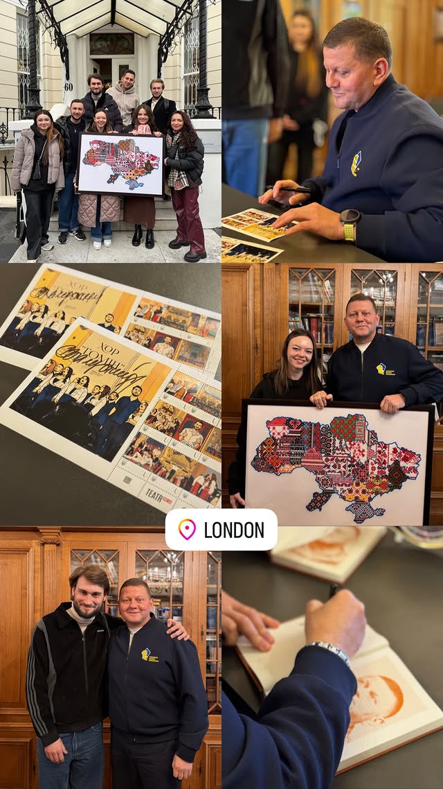 Хор "Гомін" навідав Залужного в Лондоні: що подарували послу (фото)